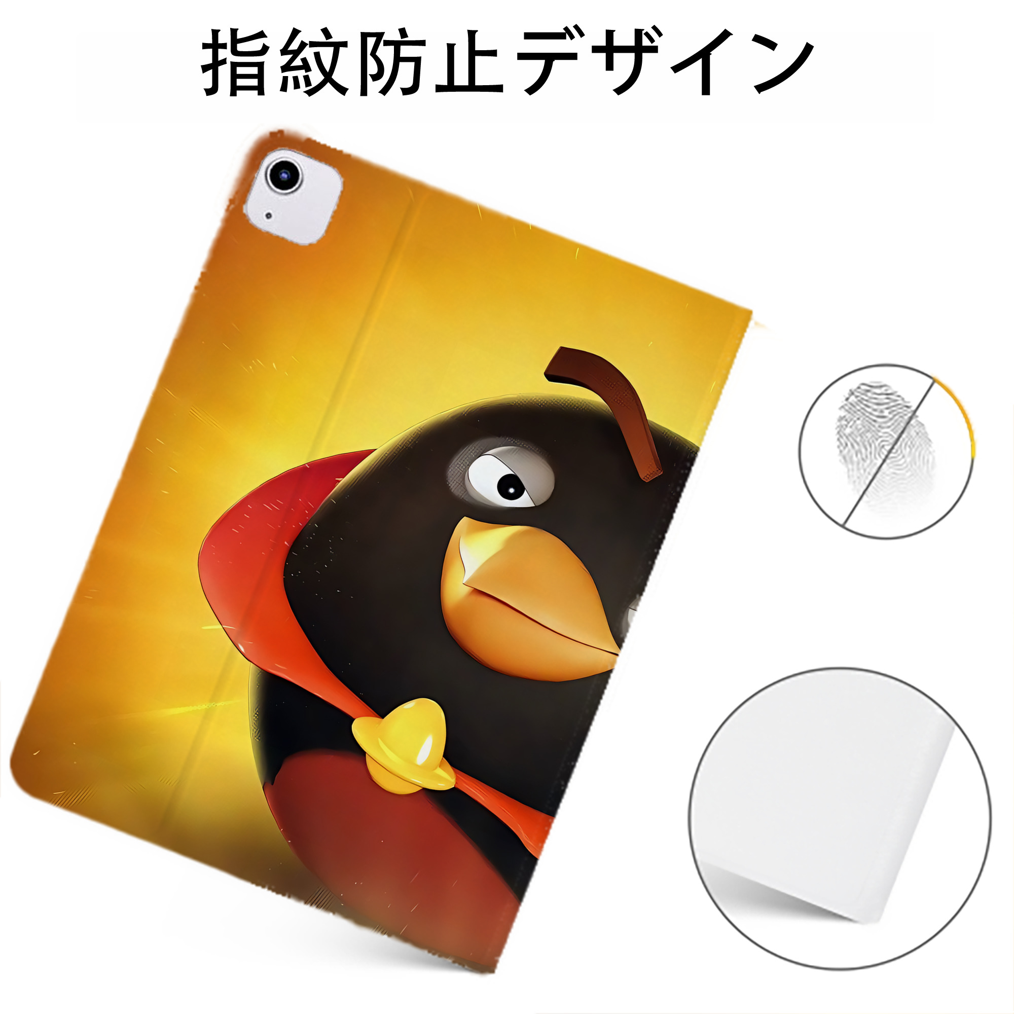 （画像用） Angry Birds アングリーバード IPadケース ペンホルダー付き ブックスタイルデザイン